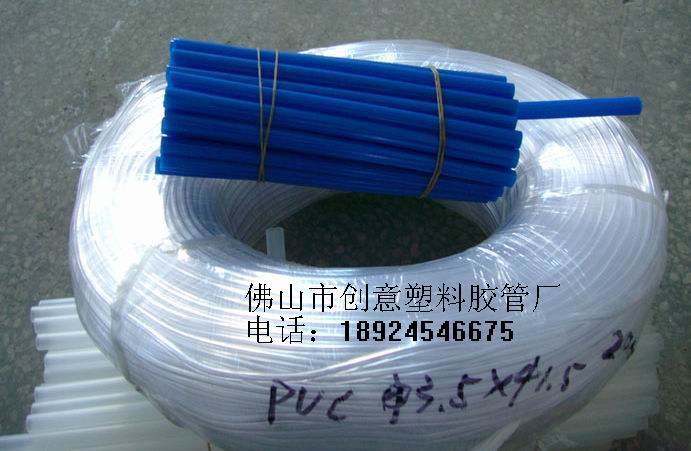 供应红色pu软管-紫色PVC软管-彩色pu管